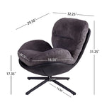 360 Swivel Accent Chair, Modern Chenille Lounge Chair with Faux Leather and Black Metal Base Frame, Comfortable Reading Chair