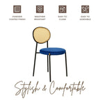 Leisuremod Euston Modern Dining Chair w Upholstered Velvet Seat - Wicker Back Accent Chair for Home Office Living Room & Kitchen